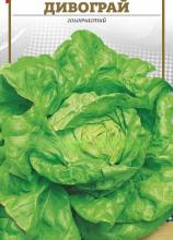 Салат Дивограй 2 г