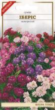 Квіти Іберіс 0,3г