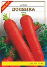 Морква Долянка 15 г