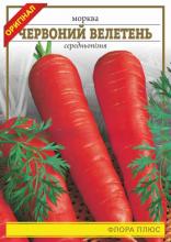 Морква Червоний велетень 15 г