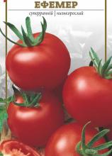 Томат Ефемер 0,2 г