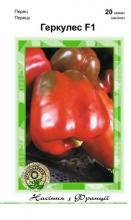 Перець Геркулес 10 н