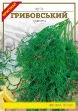 Кріп Грибовський 15 г