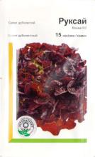 Салат дуболистий Руксай 15 н