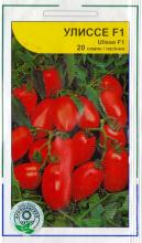 Томат Уліссе 20 н