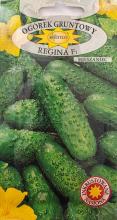 Огірок Регіна F1, 5 г