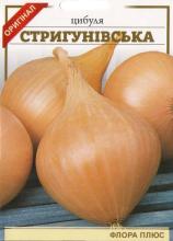 Цибуля Стригунівська 10 г