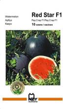 Кавун Ред Стар F1, 10н