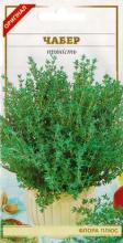 Чабер 0,2 г