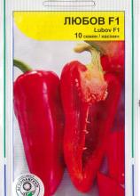 Перець Любов 10 н