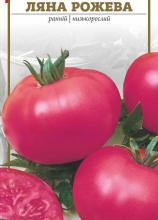 Томат Ляна рожева 0,2 г