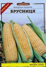 Кукурудза цукр. Брусниця 20 г