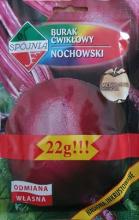 Буряк Ноховский 20 г