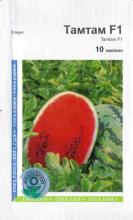 Кавун Тамтам F1, 10 н