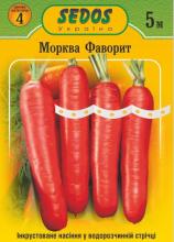 Морква Фаворит 5 м
