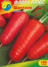 Коробка Морква Шантане 100 г