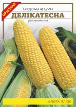 Кукурудза цукр. Делікатесна 20 г