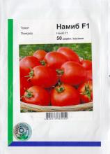 Томат Наміб 50 н