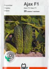 Огірок Аякс 20 н
