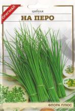 Цибуля На перо 5 г