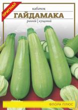 Кабачок Гайдамака 15 г