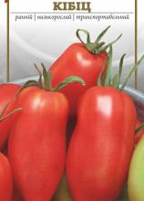 Томат Кібіц 0,1 г