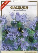 Фацелія 15 г