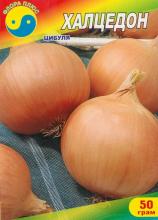 Коробка Цибуля Халцедон 50 г