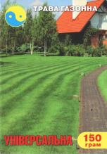 Трава газон. Універсальна 150 г
