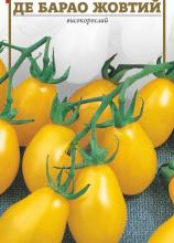 Томат Де Барао жовтий 0,1 г
