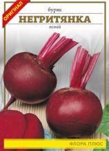 Насіння Буряк Негритянка 15 г