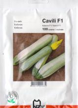 Кабачок Кавілі 100 н