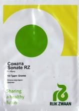 Огірок Соната 10 г