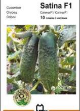 Огірок Сатіна 10 н
