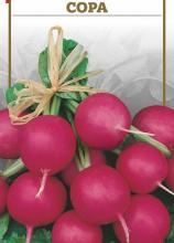 Редиска Сора 3 г