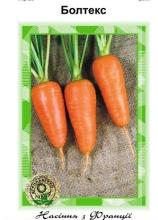 Морква Болтекс 3 г