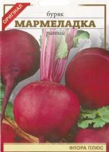 Насіння Буряк Мармеладка 15 г