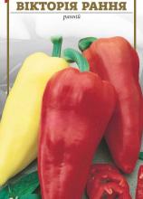 Перець Вікторія рання 0,3 г
