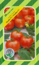 Томат Полбіг  20 н