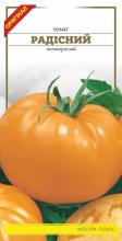 Томат Радісний 0,2 г