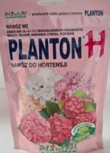 Добриво Planton H, 200 г (для гортензій)
