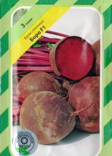 Буряк Боро 3 г