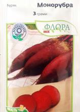 Буряк Монорубра 3 г