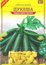 Блістер Кабачок Цукеша 5 г інкр.