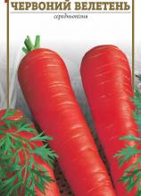 Морква Червоний велетень 3 г