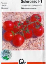 Томат Солероссо 20 н
