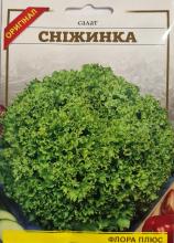 Салат Сніжинка 8 г