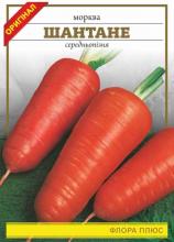 Морква Шантане 15 г