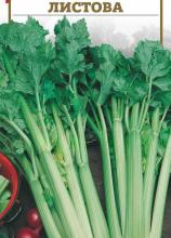 Селера Листова 0,5 г