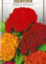 Квіти Целозія 0,2 г